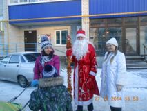 Поздравление детей из малообеспеченных семей