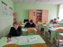 Русский язык