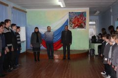 День Героев Отечества