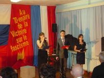 Фестиваль французской песни