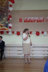 Праздник последнего звонка.