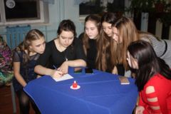 Пушкинский бал.