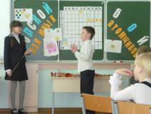 Умным быть - модно!