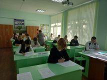 Русский язык