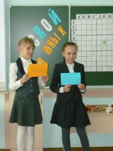 Умным быть - модно!