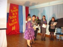 Фестиваль французской песни