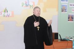 Госпожа Широкая Масленица.