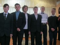 Зарядка для ума.