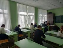 Русский язык