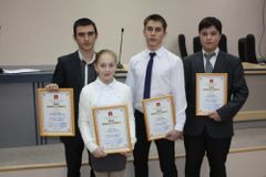 Премия Главы города