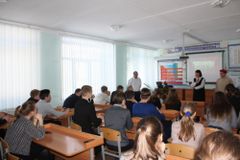 Мы - будущее России.