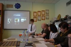 Конкурс "Техностарт-2017"