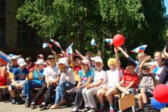 Каникулы, каникулы, весёлая пора!