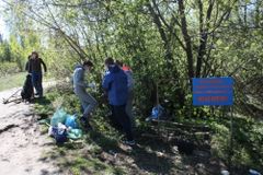 Экологическая акция.