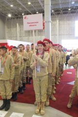 Я – ЮНАРМИЯ!