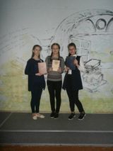 Русской речи государь по прозванию - словарь!