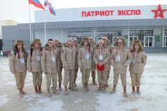 Я – ЮНАРМИЯ!