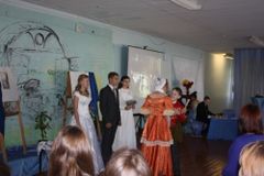 Международный день мира.