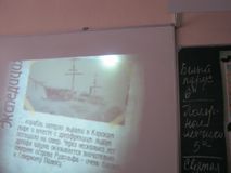 Бороться и искать