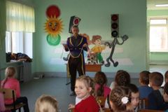 Осенний лагерь.