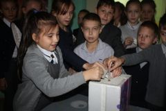 Все на выборы!