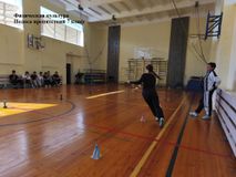 Физическая культура