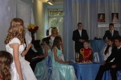 На именинах Михаила Лермонтова