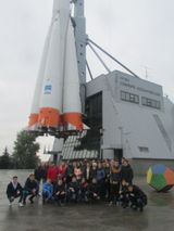 Самара космическая.