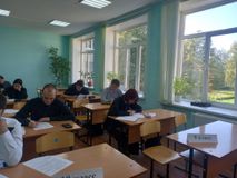 Астрономия