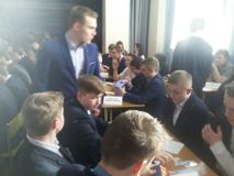 Что? Где? Когда?