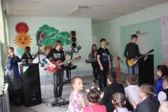 Точка света.