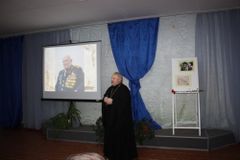 "Вечной памятью живы".