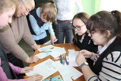 День поэзии.