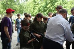 Здесь будет город Экоград!