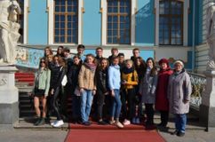 Петра творенье...