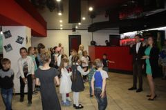 День защиты детей.