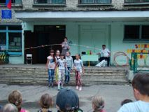 Открытие Малых Олимпийских игр.