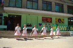 Каникулы, каникулы, весёлая пора!