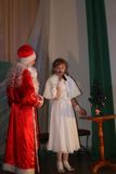 Седьмой фестиваль французской песни.
