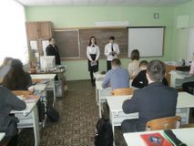 Выбирай достойное будущее!