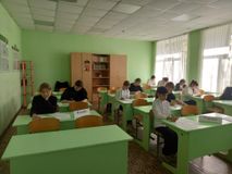 Русский язык