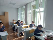 Русский язык