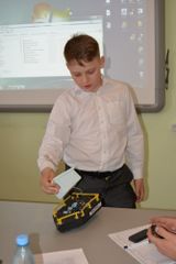 Конкурс "Техностарт-2017"