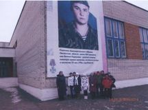 Герои нашего времени