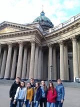 Петра творенье...