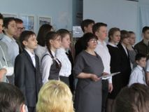 Городской семинар