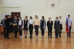 Месячник оборонно-массовй работы.