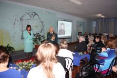 Кружево жизни