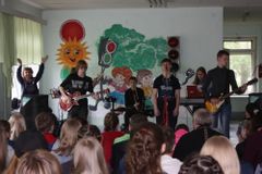 Точка света.