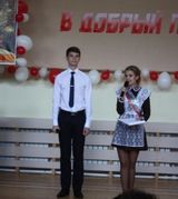 Праздник последнего звонка.